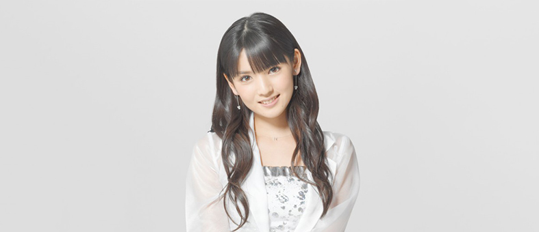 The Return of Sayumi Michishige? Guess The Code In Her Blog!