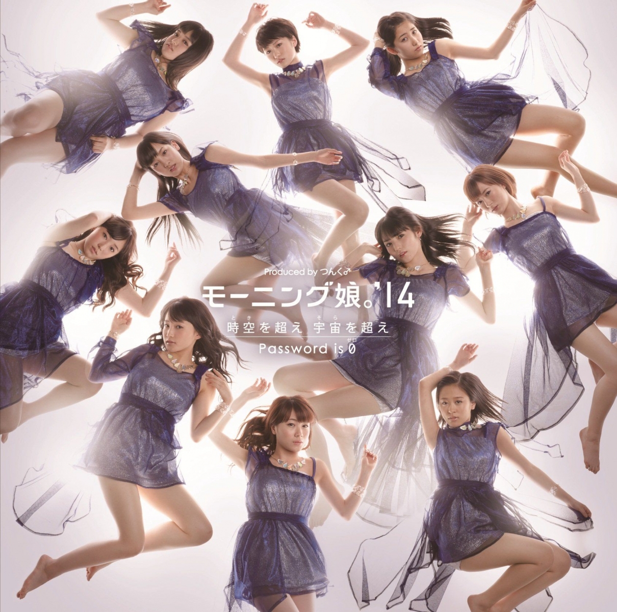 MM.’14 Wins 1st of Oricon Weekly Ranking 5 Consecutive times, Breaking Their Own Record