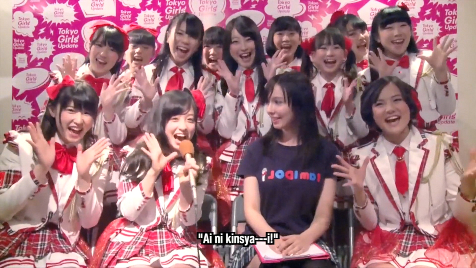 KAWAii!! NiPPON EXPO 2014 SPECIAL INTERVIEW : Rev.fromDVL