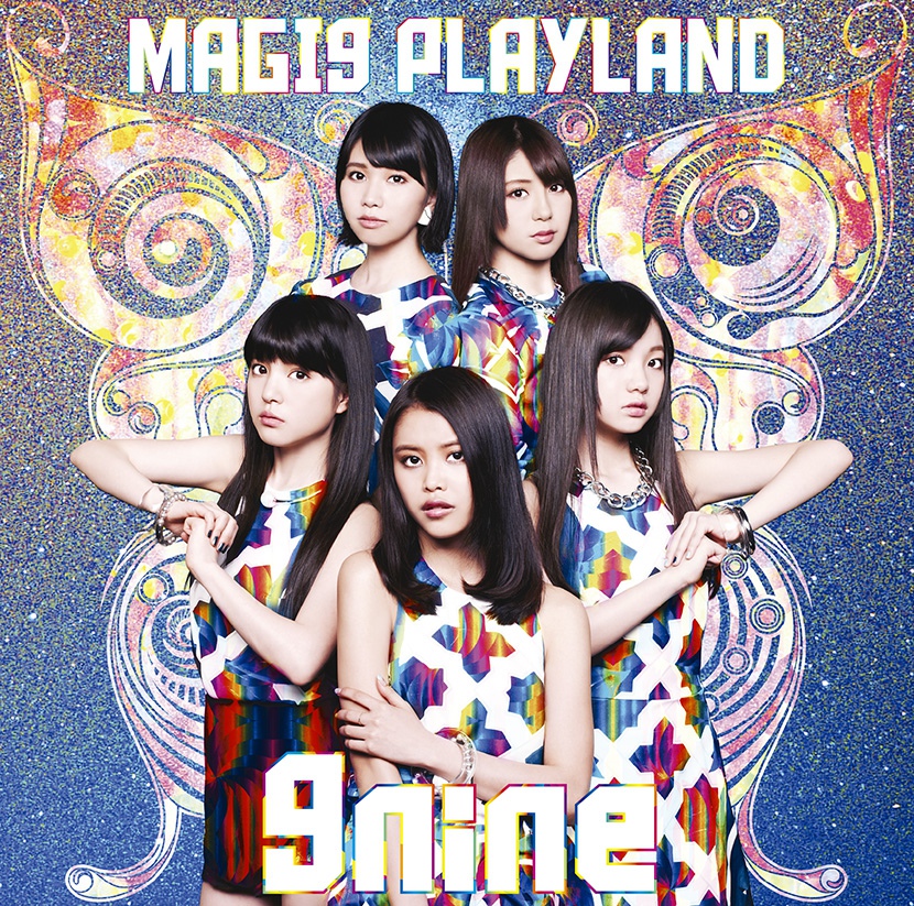 9nine Reveals Galaxic Artworks for Much-Awaited New Album “MAGI9 PLAYLAND”