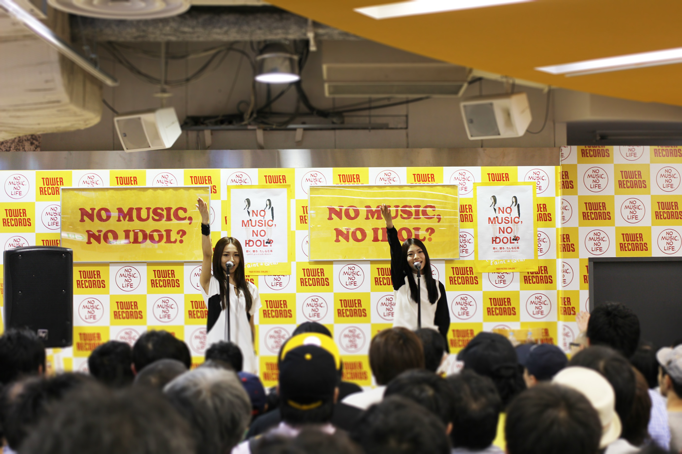 Faint⋆Star’s First-Ever Performance in Public Held in Shinjuku TOWER RECORDS!