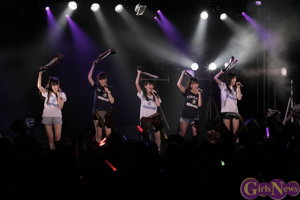 Yumemiru Adolescence’s Teary Confession Touches Fans Hearts in Solo Live