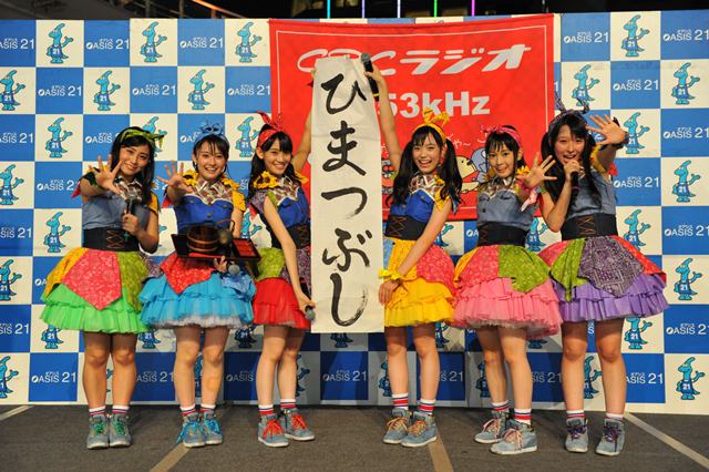 Team Syachihoko to Release their First-Ever Album “Himatsubushi” in August!