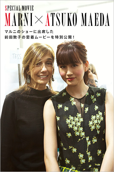 Acchan made front row debut at Milan Collection!