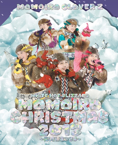 Momoiro Clover Z Reveals Trailer for New DVD & Blu-Ray “Momoiro Christmas 2013”