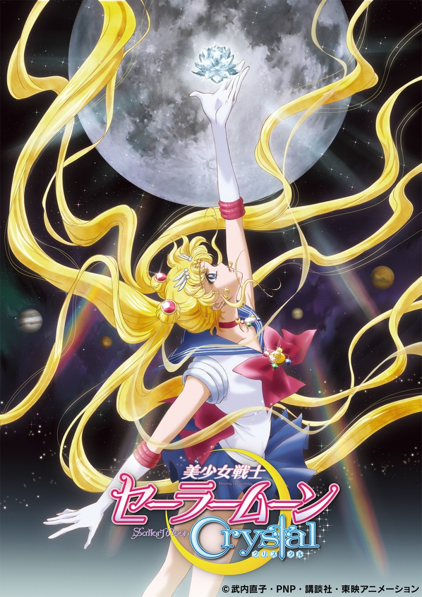 Trailer of Sailor Moon with Momoclo is revealed!!