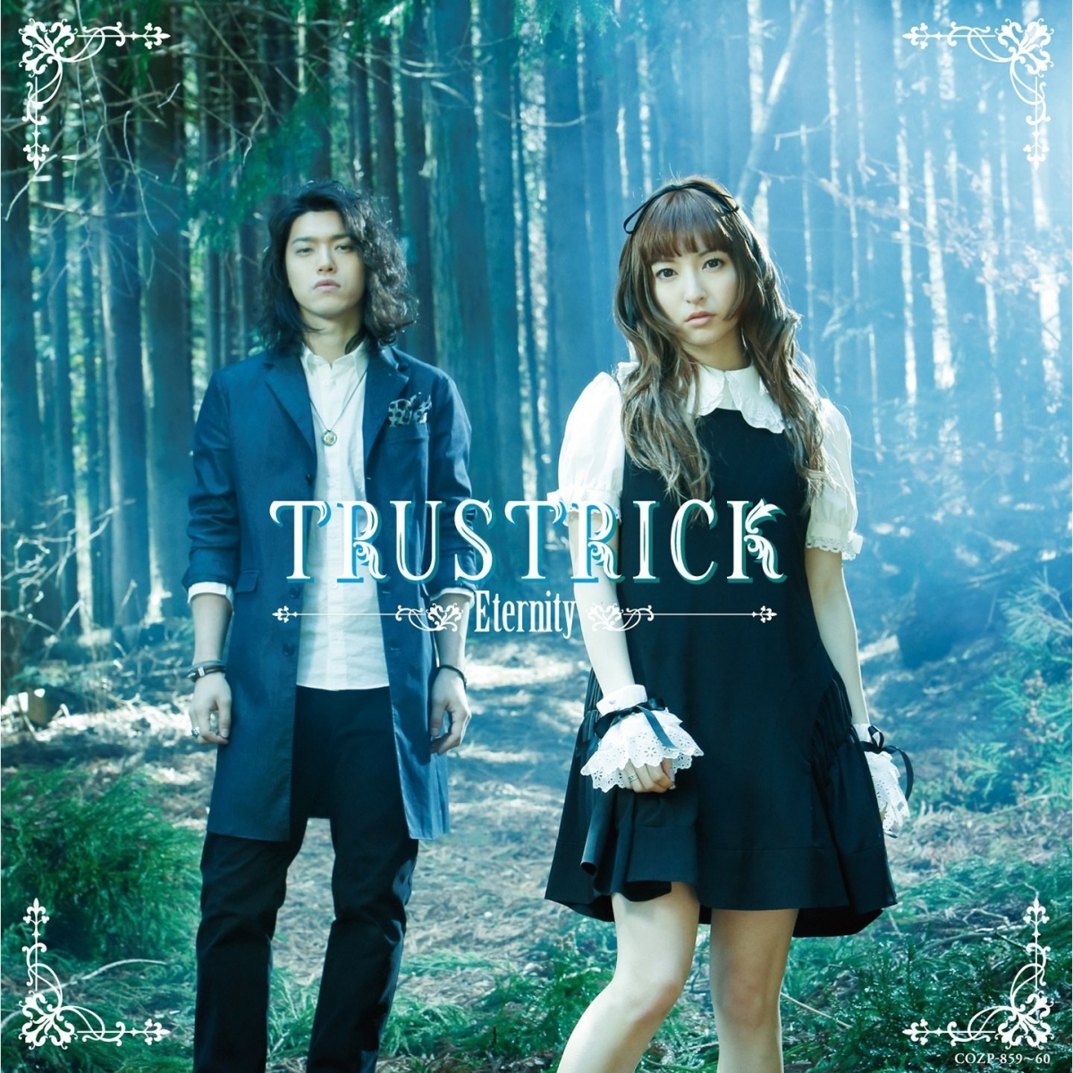 Finally! TRUSTRICK Unveils the Full MV for “ATLAS” and “beautiful dreamer”