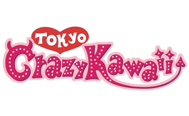 Round 1 of the Artists Performing at Tokyo Crazy Kawaii Taipei Revealed!