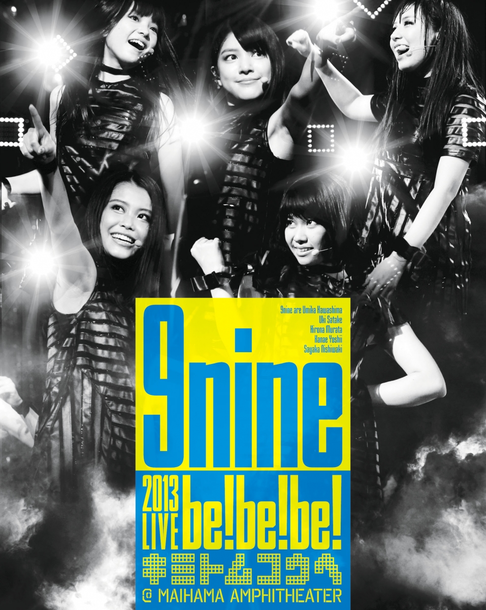 9nine Live DVD and Blu-ray Released Today with opening events in Tokyo and Osaka this weekend!