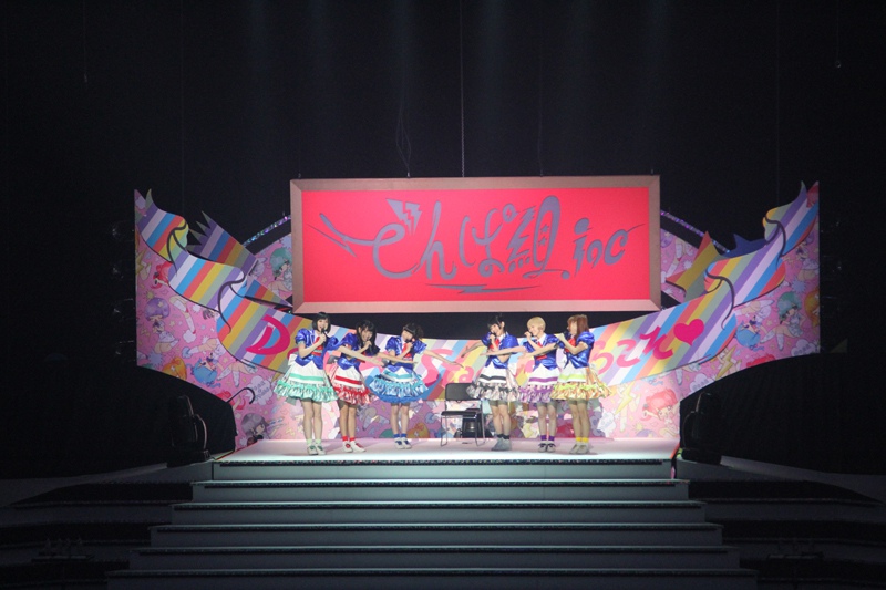 Check Out the Trailer for the Upcoming DVD “Dempagumi.inc at Nippon Budokan”
