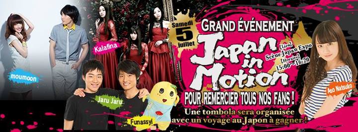 A Big “Japan in Motion” Event to Take Place in Japan Expo 15th!
