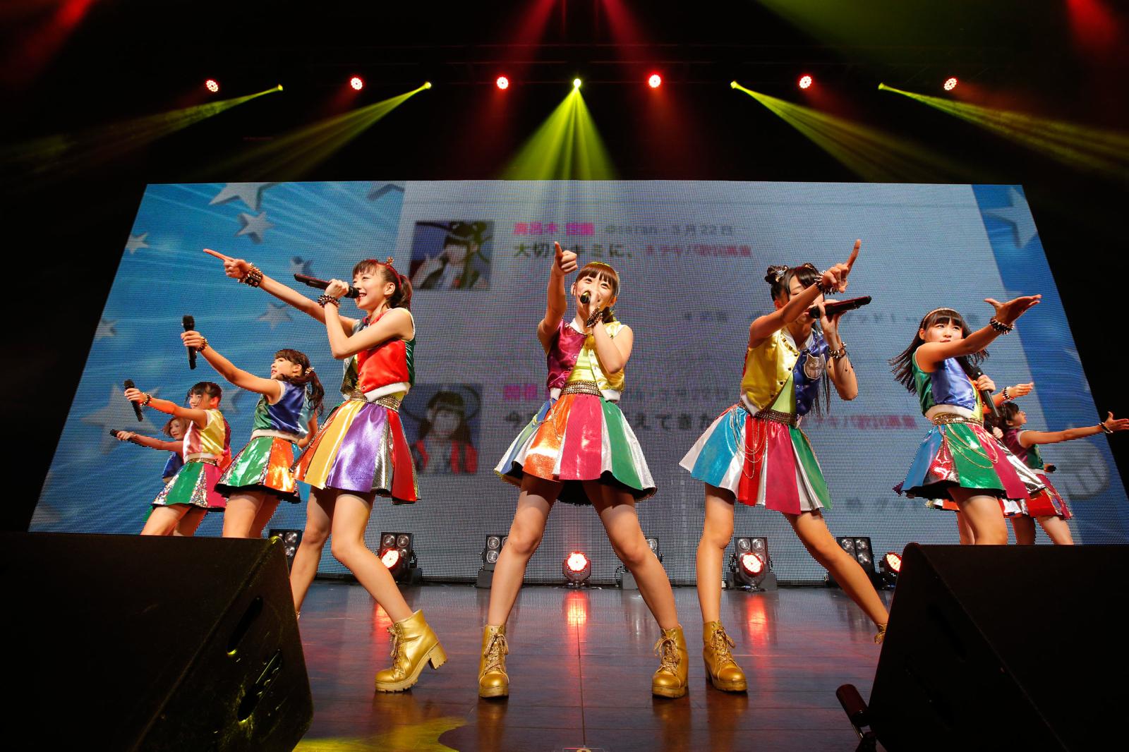 Check Out the Digest Movie for Cheeky Parade Premium Live “The First”