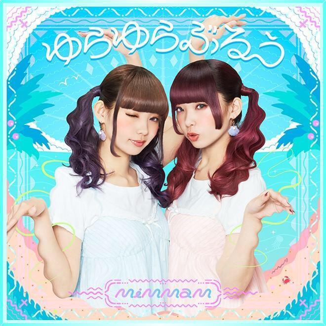 Twin models “mimmam” Finally Releases 1st Song “Yura Yura Buru”!