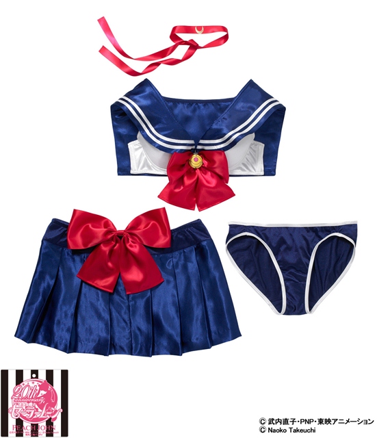 Want to be a Pretty Sexy Guardian?  Sailor Moon Lingerie Part 2 Coming Soon!