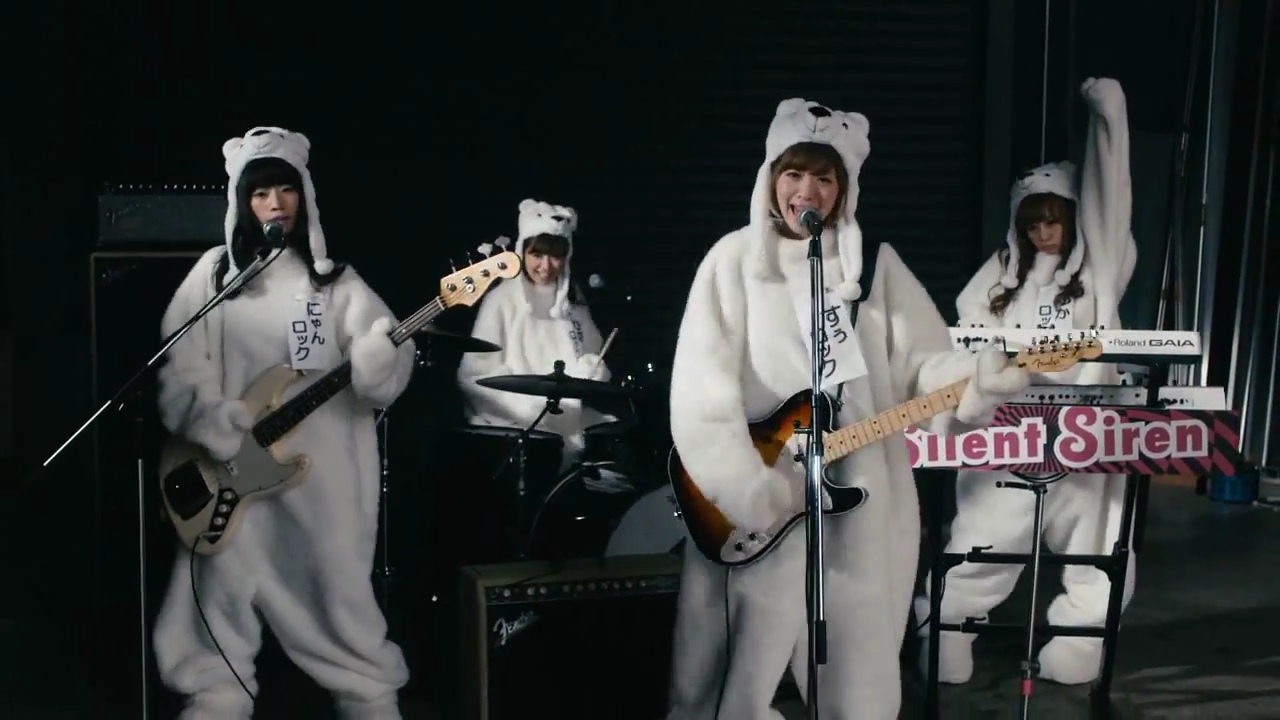 Silent Siren Want You To Smash Your Scalps?