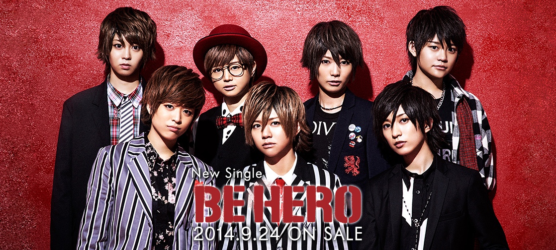 Check Out the MV for Fudanjuku’s New Rock Anthem “BE HERO”
