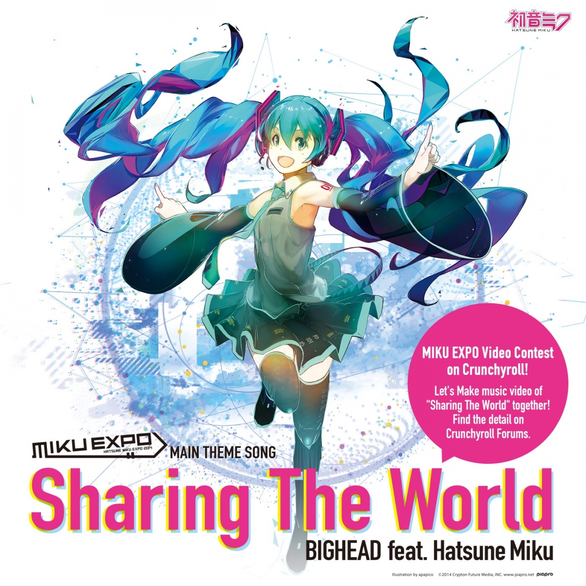 Join Hatsune Miku Expo CONTEST & Get Crunchyroll Exclusive Giveaway!