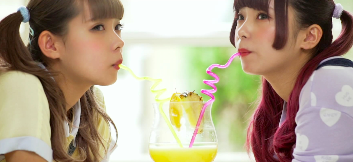 mimmam Reveals Cute and Mysterious MV for Their Debut Song “Yura Yura Buru”