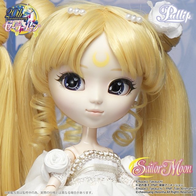 Gorgeous!  Sailor Moon “Princess Serenity” Doll To Be Released