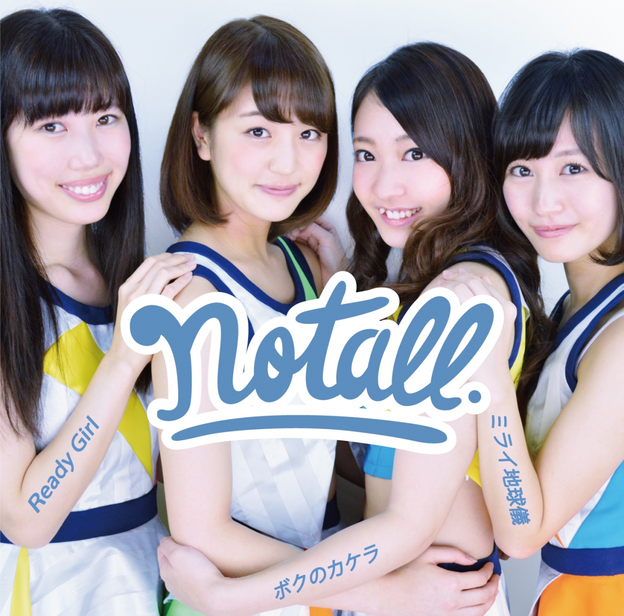 Join the Social Idol Group “notall” Project and Become a Producer!