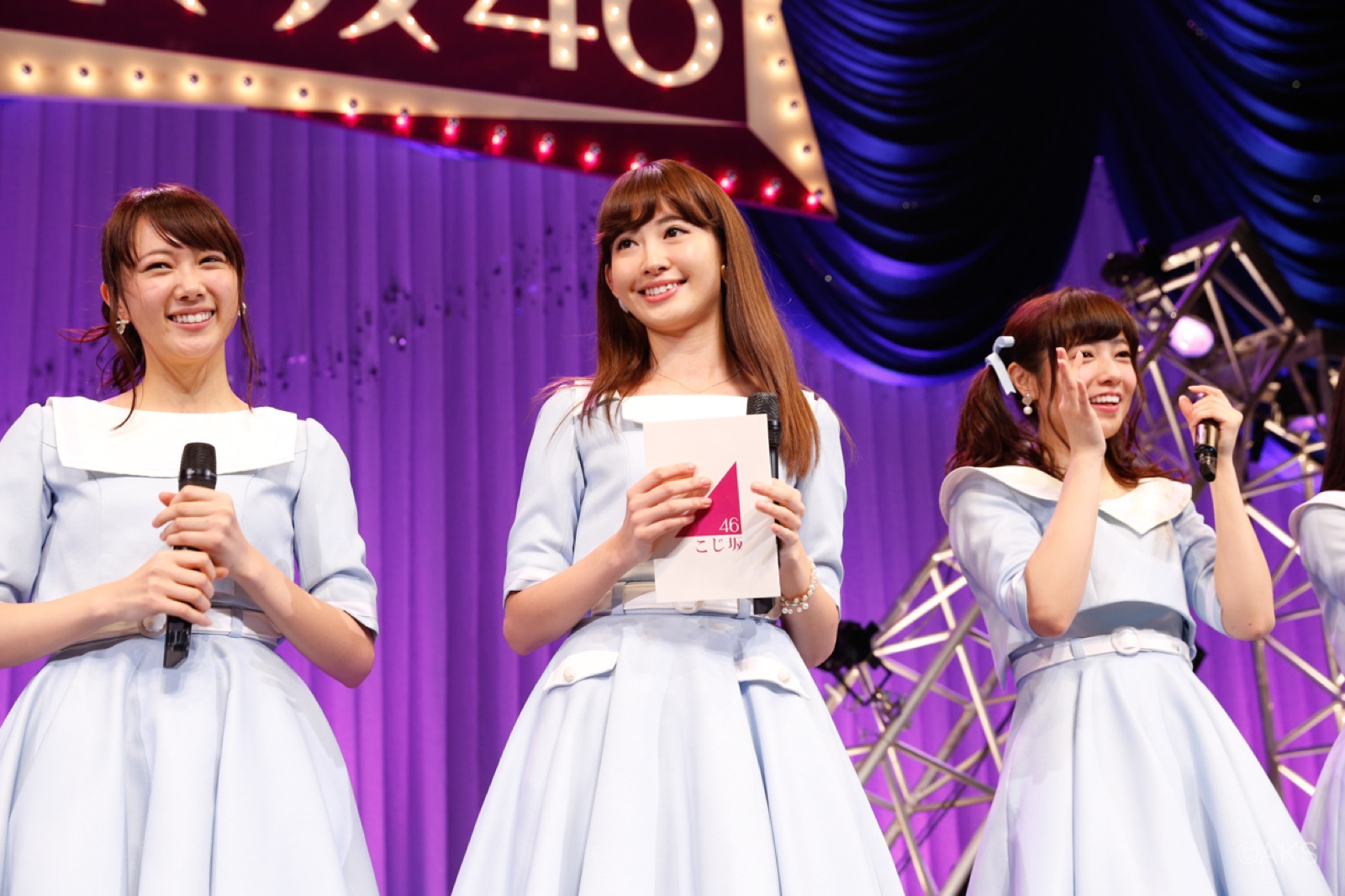 AKB48’s Haruna Kojima Makes Surprise Appearance at Nogizaka46 Concert to Debut “Kojizaka 46” Song!