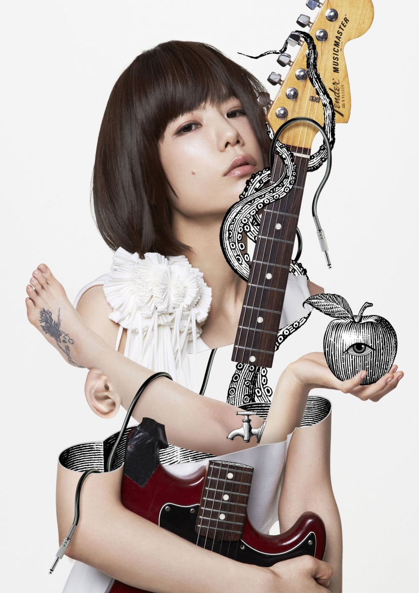 Mariko Goto Announces to Take a Break From Her Music Career