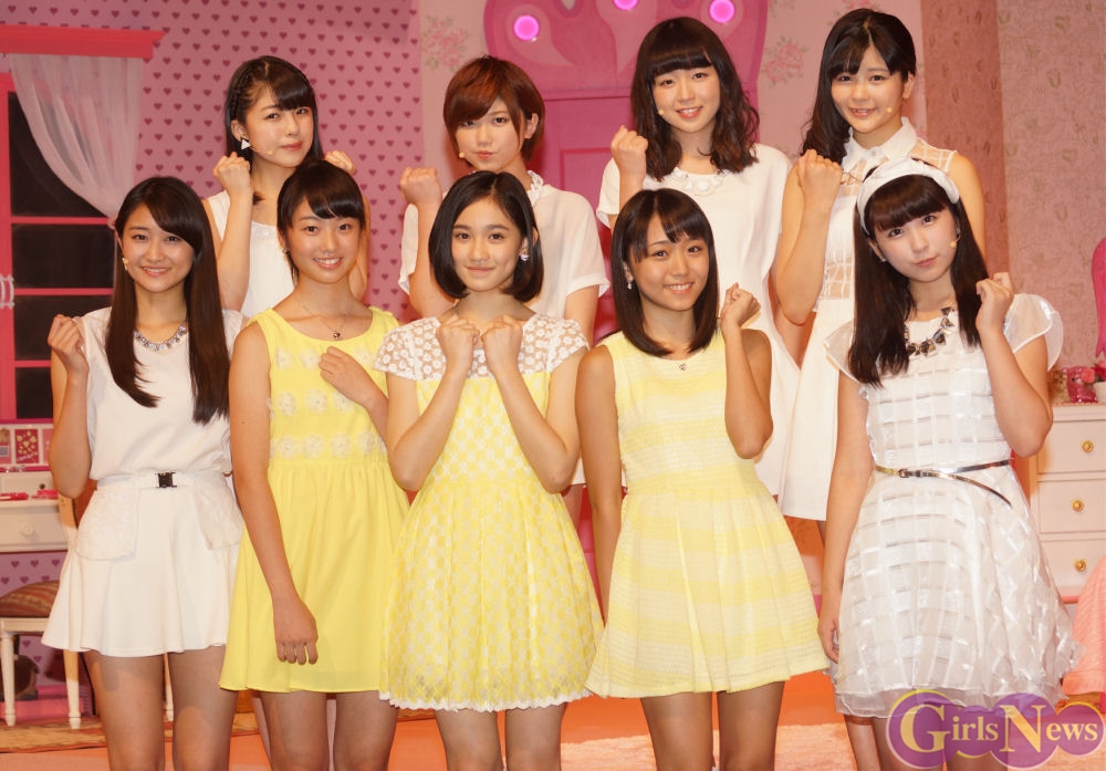 S/mileage Adds 3 New Members on Opening Day of Musical!