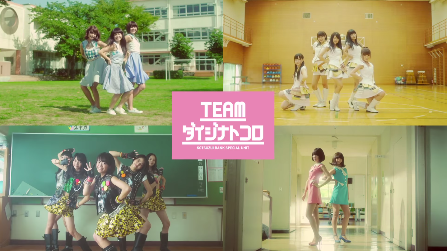 Babyraids, LinQ, Negicco, and Vanilla Beans Join Forces as “Team Daiji na Tokoro” for Cutest Bone Marrow Donation Video Ever!