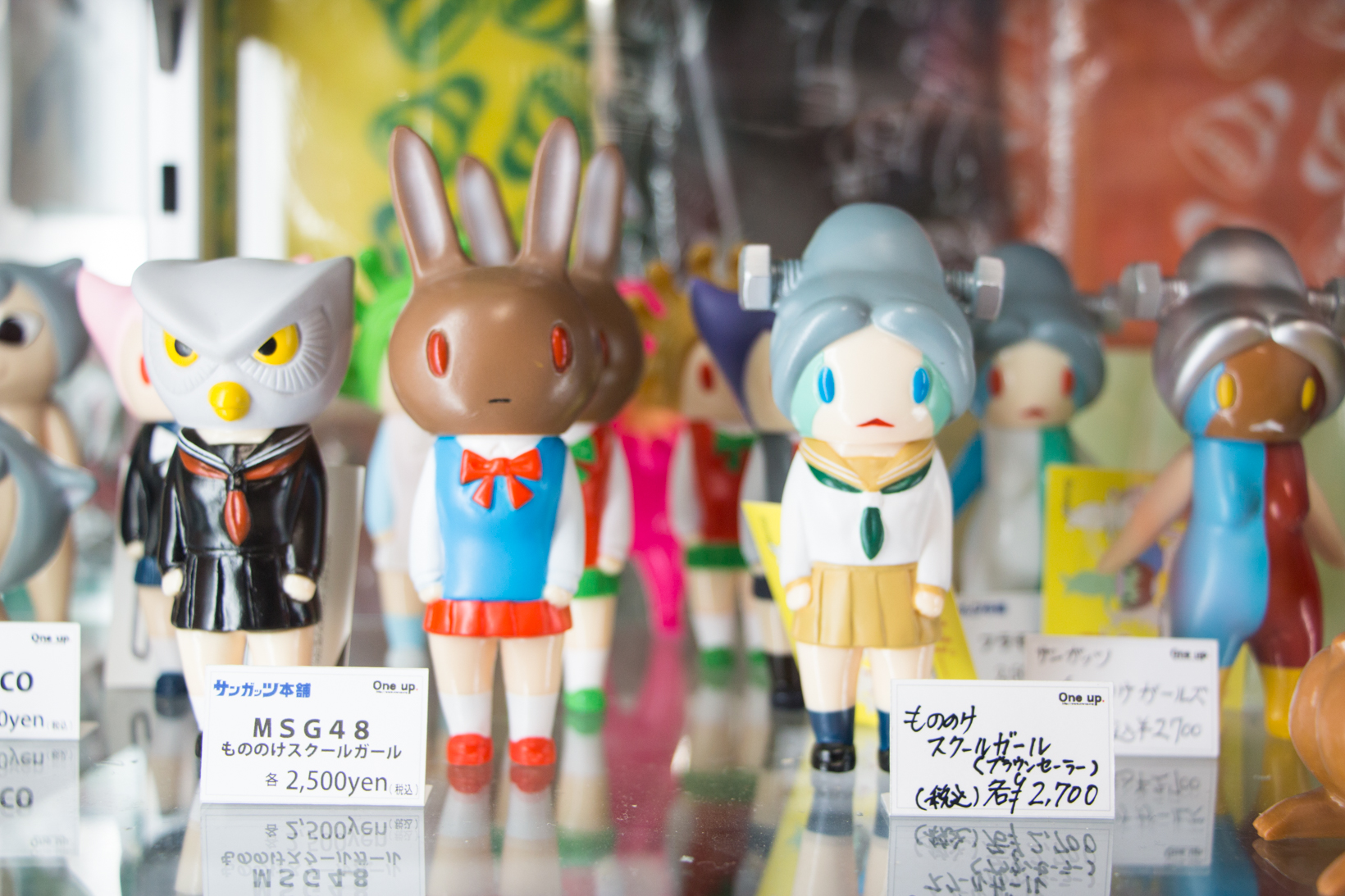 One up. Akihabara: A Grand Exhibition of Sofubi Culture!