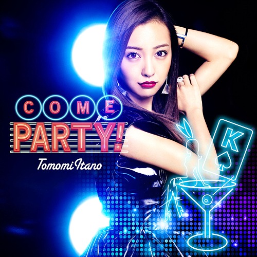 This Holiday Season Why Not “COME PARTY!” With Tomomi Itano?