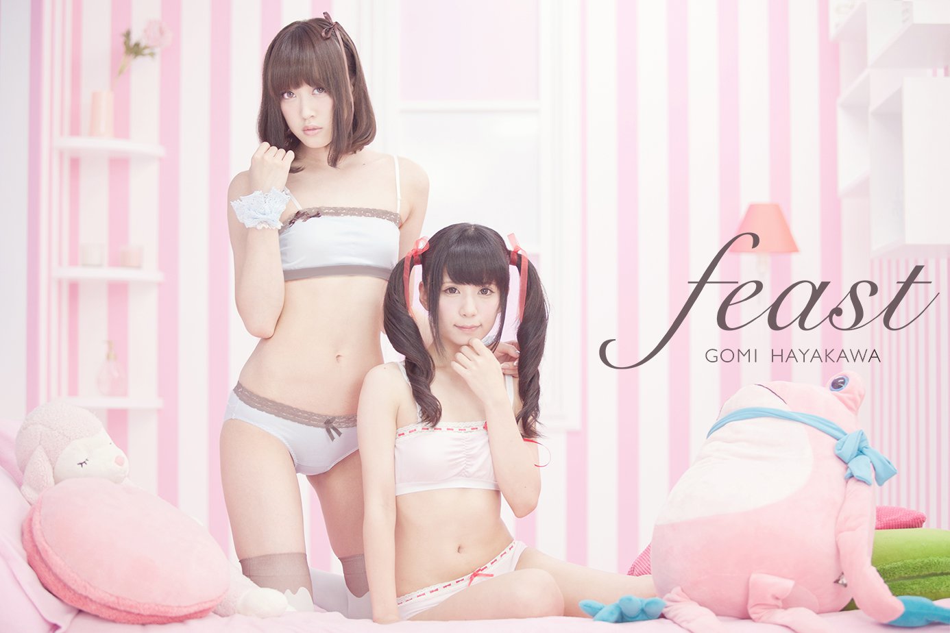 feast by GOMIHAYAKAWA, a Lingerie Brand for Women with Smaller Breasts, Holds its First Exhibition!