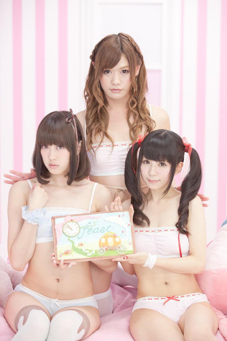 Japanese Teen Girls In Lingerie