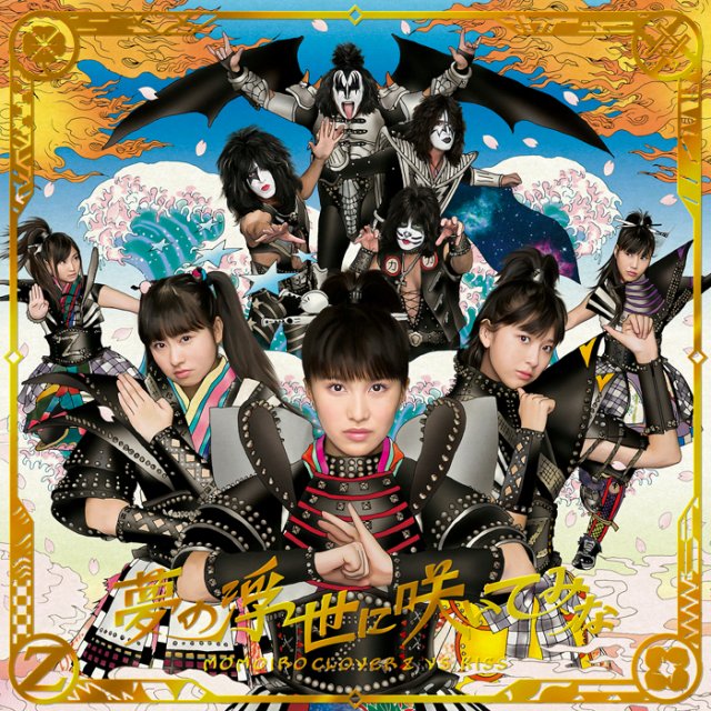 Art Work for  “Momoclo vs KISS” Collabo Single are Revealed, and Long-Awaited MV Coming Soon!