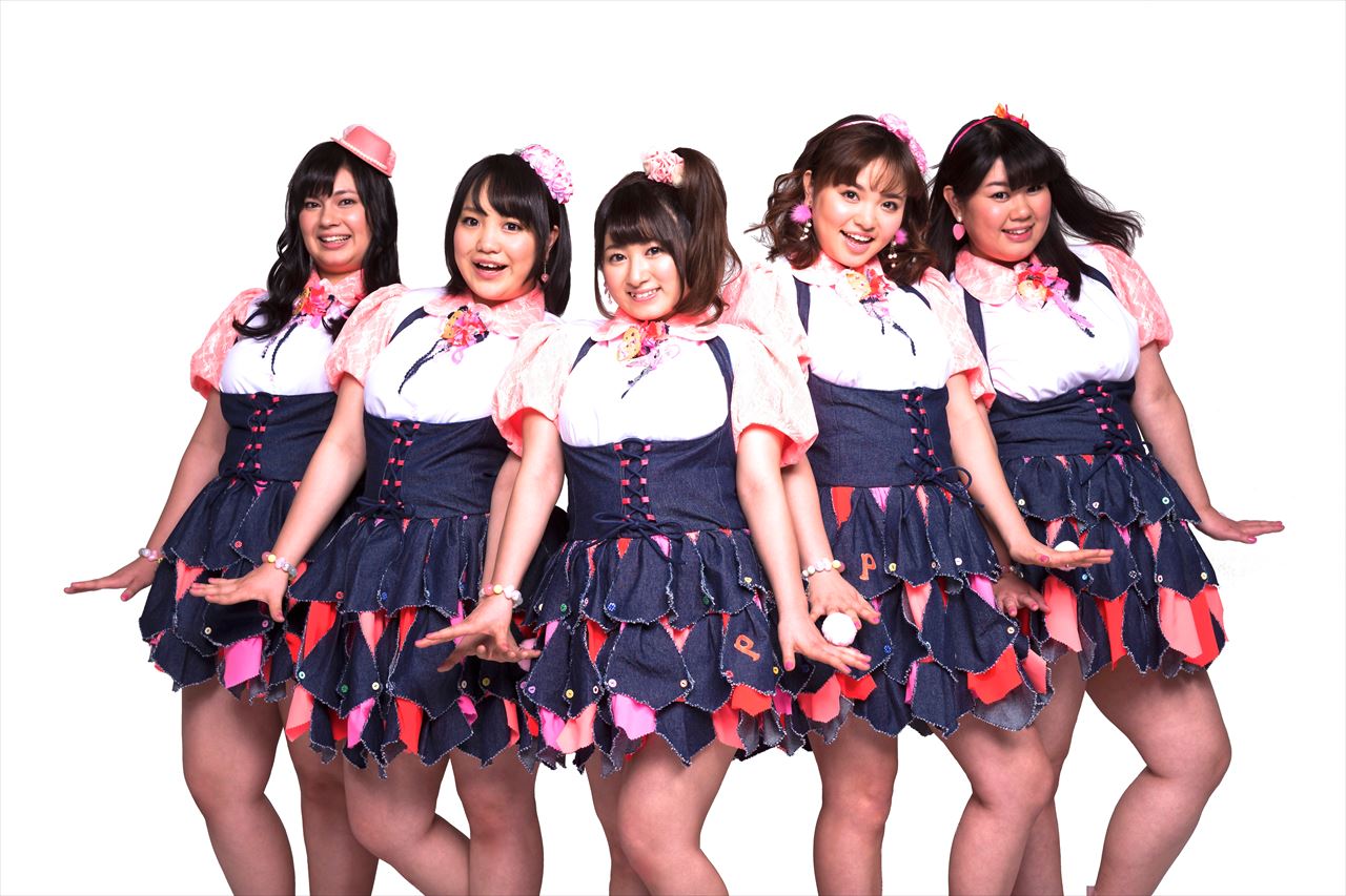Traditional Idol Announcement to Present the Formation of New “Big” Idol Group, P♡ttya