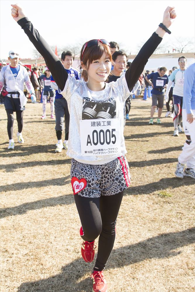 Minami Sengoku from UPUPGIRLS (KARI) Completes her First Half Marathon!