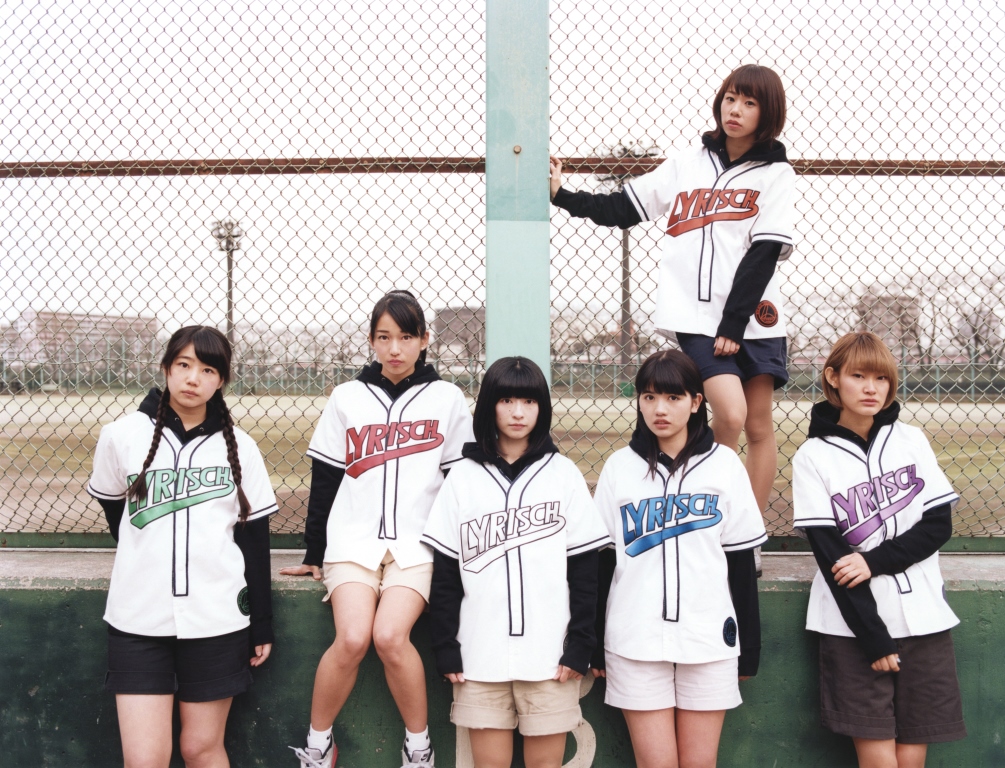 lyrical school Drops the MV for “I.D.O.L.R.A.P”, the Lead Track off Their Upcoming Album “SPOT”