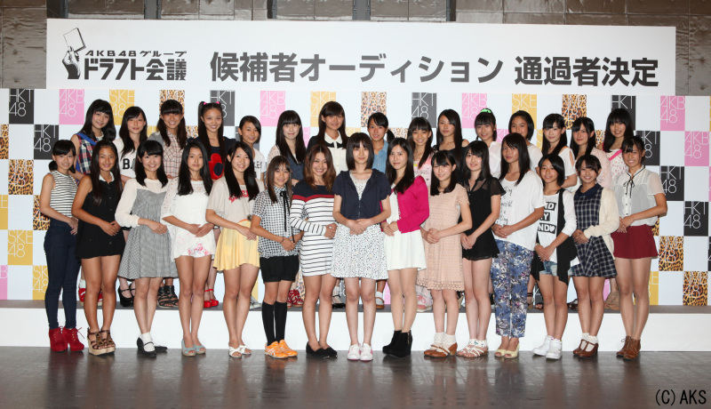 49 Candidates of the 2nd AKB48 Draft Conference are Waiting to Have Their Chances as One of the AKB48 Group Members!!
