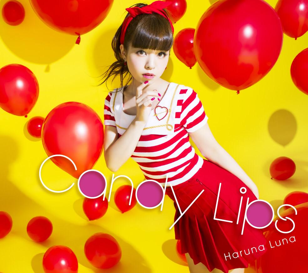Everybody Definitely Loves Luna Haruna! MV for “Minnna Zettai Kimi ga Suki” in the New Album “Candy Lips” Revealed