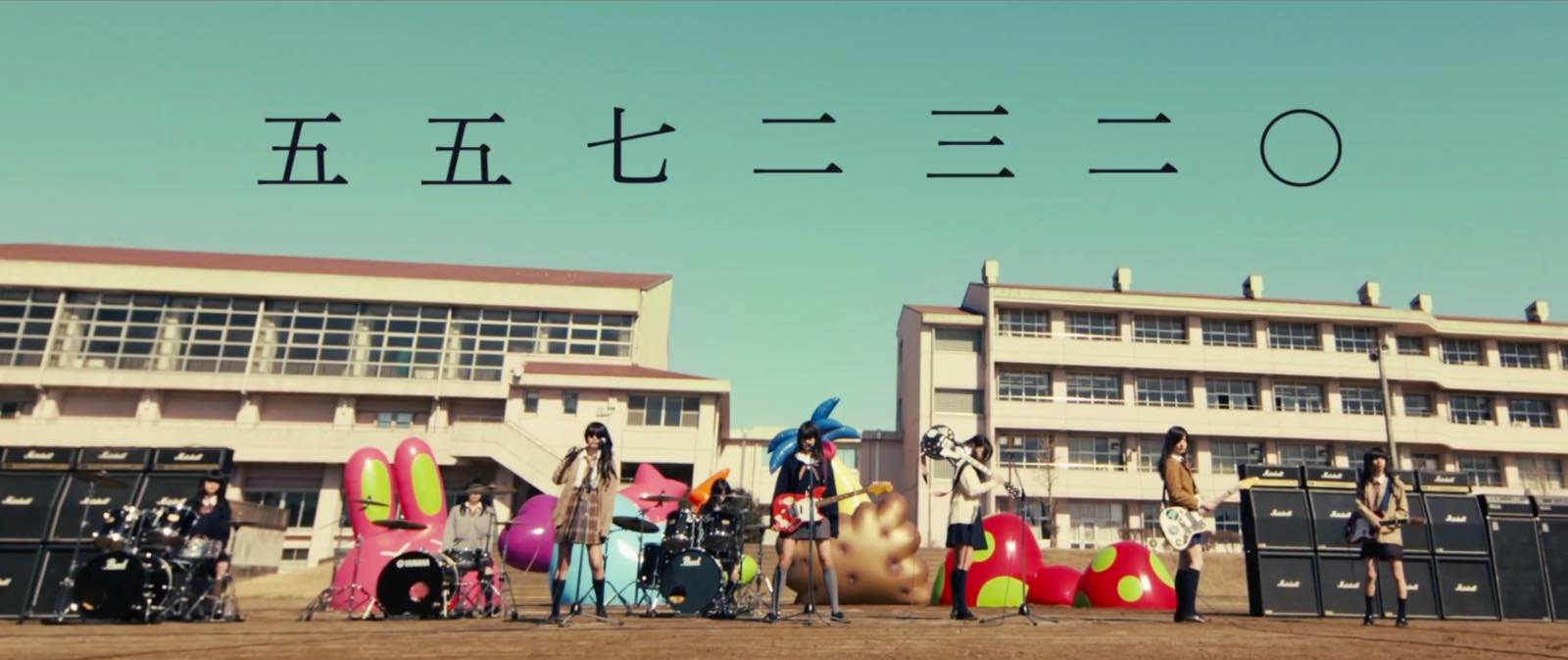 Astonishingly Skilled Girls’ Band 5572320 Reveal MV for “Hanseiki Yuutousei” But Not Their Identity
