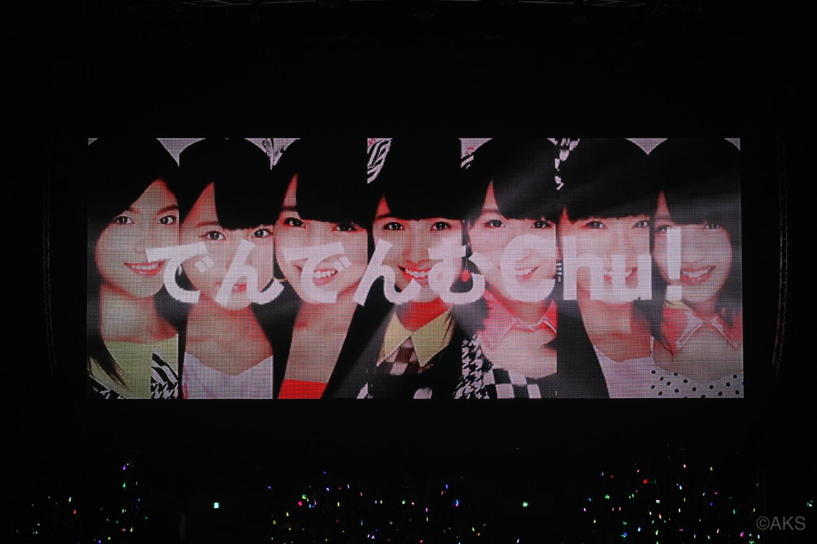 New Unit Dendenmu Chu! Announced at AKB48 Young Member Concert in Saitama Super Arena!