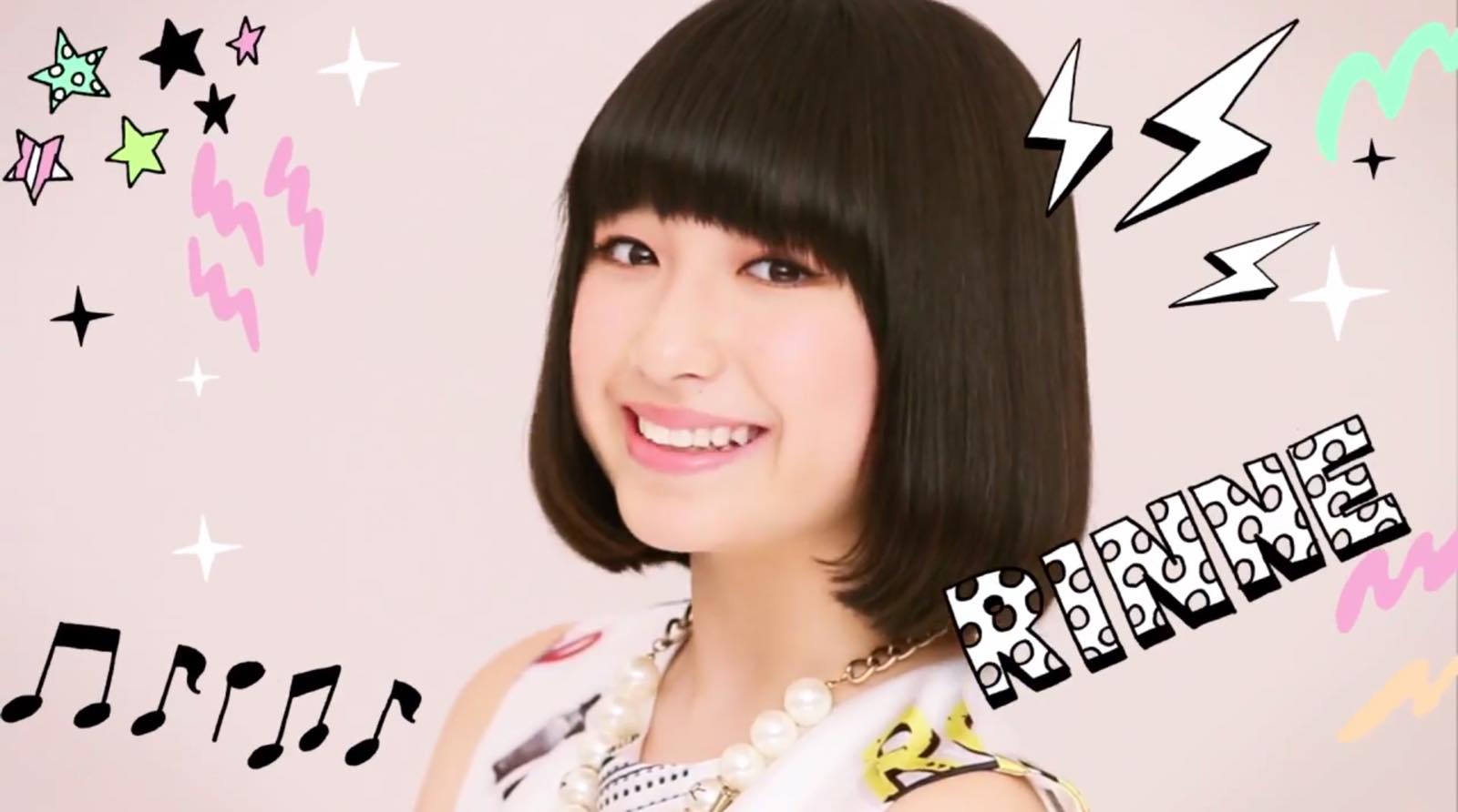 2015’s First Summer Song in Spring? Rinne Yoshida Releases the MV for “Manatsu no BeeeeeeaM.”