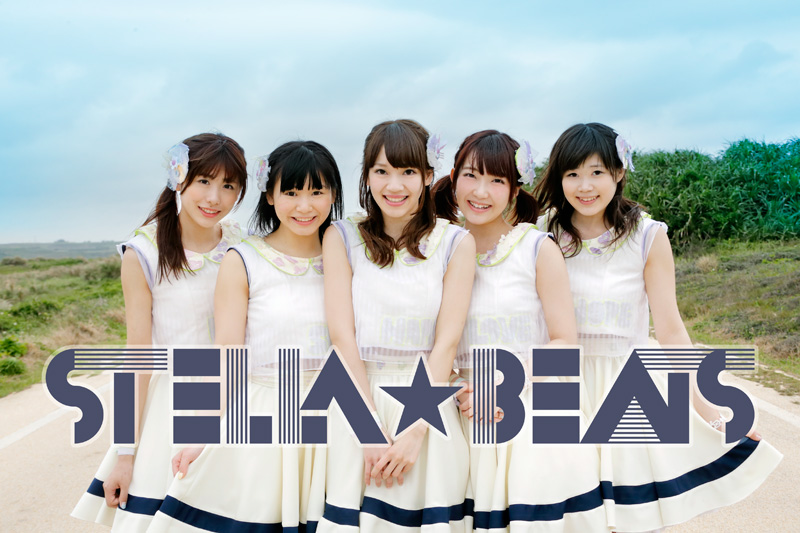 Stella☆Beats Get Wet and Wild in the MV for Their 2nd Single “FantasticTraveller”!