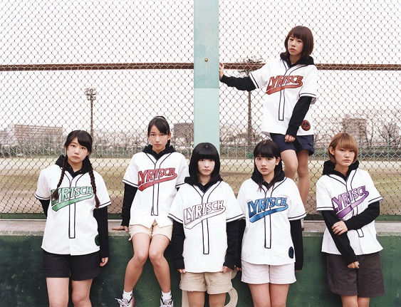 lyrical school IDOLRAP tofubeats cap 帽子 - www.rsconstructionsltd.com