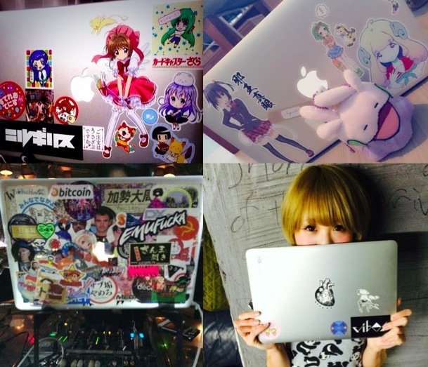 No More Naked Laptops! No More Naked Laptops!  Expose Your Otaku Soul With Stickers