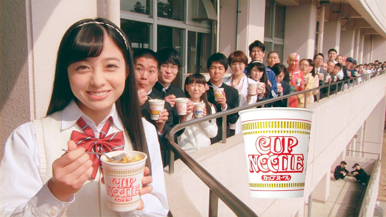 Kanna Hashimoto is “Stupid-Cool” in the New Cup Noodle Commercial!