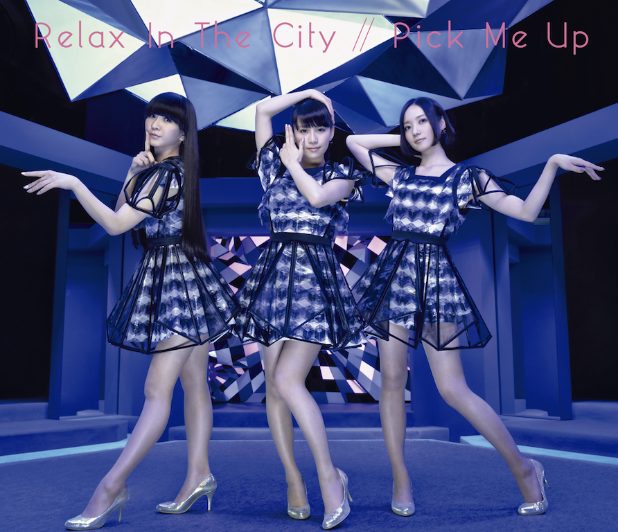 Perfume Provide a “Pick Me Up” With Their MV Set in Slightly Mysterious Shinjuku City!