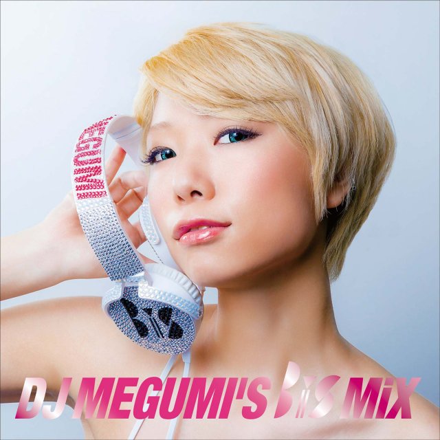Ex-BiS Member Megumi Koshoji Becomes DJ MEGUMI and Mixes Nonstop BiS?