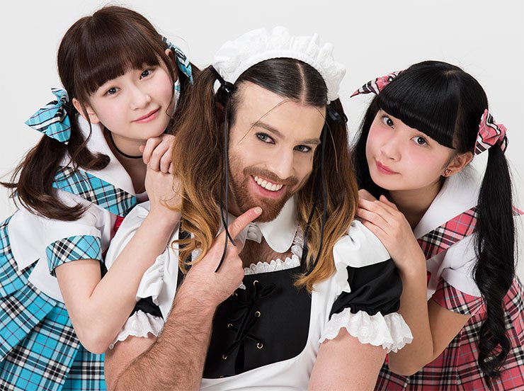 Welcome to Nippon! Maid! Cosplay! Selca-bo! LADYBABY! Information (Revised)