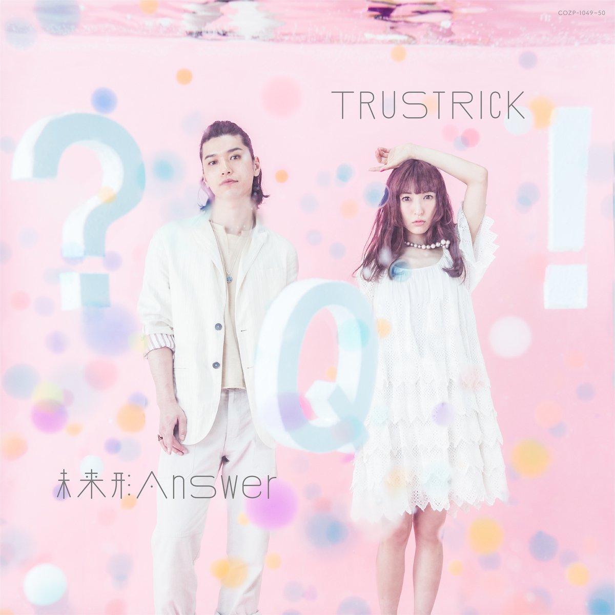 TRUSTRICK’s New MV for “Mirai Kei Answer” Features Sayaka Kanda Playing Guitar!