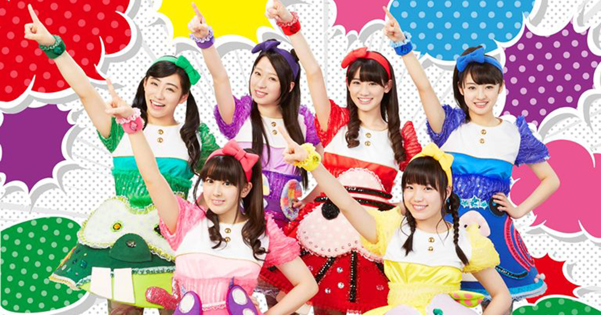 Team Syachihoko Roll Out the Red Carpet on the Live Video for “Ike Ike Hollywood”!